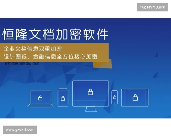 加密盗窃信息窃取工具通过欺诈性的虚拟会议软件传播 媒体 加密盗窃信息窃取工具通过欺诈性的虚拟会议软件传播 媒体