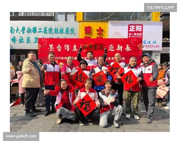 假冒红十字会献血活动信息诱骗网络钓鱼受害者 媒体 假冒红十字会献血活动信息诱骗网络钓鱼受害者 媒体