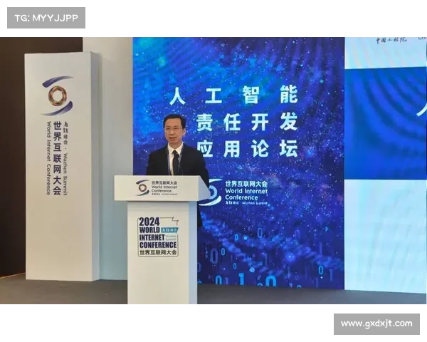 “人工智能将长期存在”:网络专家和投资者预见 AI 进化将持续 媒体 “人工智能将长期存在”:网络专家和投资者预见 AI 进化将持续 媒体